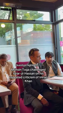 Question Highlights - Mohsin Toga challenged Iqrar-ul-Hassan on his repeated criticism of Imran Khan #pti #pti_zindabad #ptiofficial #pti_lover #pti_lover 