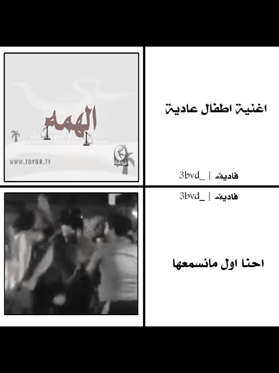 نهر نيل #تصميمي❤️ #تصميم_فيديوهات🎶🎤🎬 #نهر #اغنية #نيل 