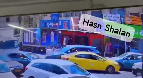 اطلاق الرصاص خلال جدال وامام الناس كتب حسن شعلان خلال جدال بالقرب من مخيم قلنديا بالقدس على خلفية ازمة السير، شخص اخؤج سلاح وتدلق الرصاص على اخر واصابه في رجله، عندها تجمهر العشرات وانهالوا بالضرب على مطلق الرصاص وسحبوا منه سلاحه
