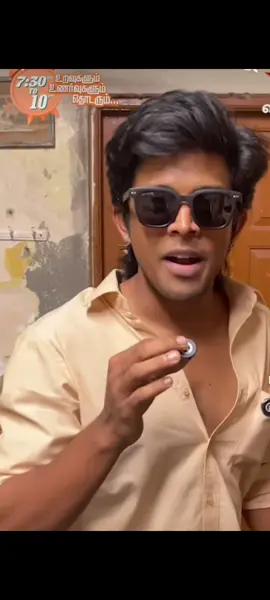 #ayyanarthunai #ayyanarthunaiepisode #vijaytelevision #vijaytv 