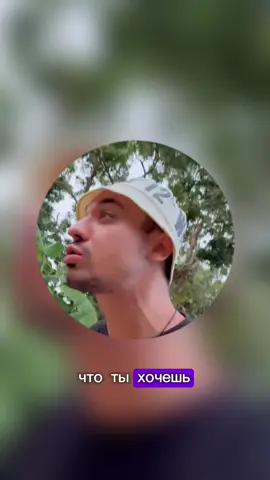 Гео завел друга. Гео и Роза официальный аккаунт. #geovaxue #geovahue #geo #geovaxues 