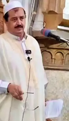 اتفاقية سيداو  #اكسبلور #قانون #الجزائر #اكسبلور #تك_توك @touati Abdellah 