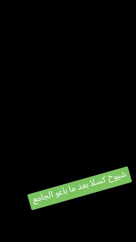 #CapCut #فلتر_تعديل_الصوت #جخو،الشغل،دا،يا،عالم،➕_❤_📝✌️🌍🦋 #كسلاالجمالوالقاش #جنقو_مسامير_الأرض🇸🇩🇸🇸جنقوكالي 