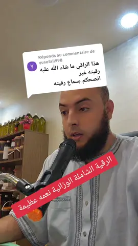 Réponse à @yusofali998 