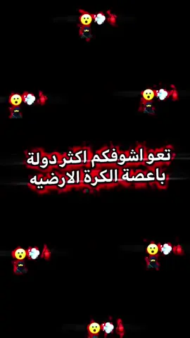 #درعا_حوران_سوريا #سوريا🇸🇾 #تصميم_فيديوهات🎶🎤🎬 #درعاوي#مجرد________ذووووووق🎶🎵💞 