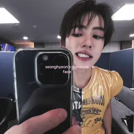 this cutie | #seonghyeon #cortis #edit #fyp #kpop 