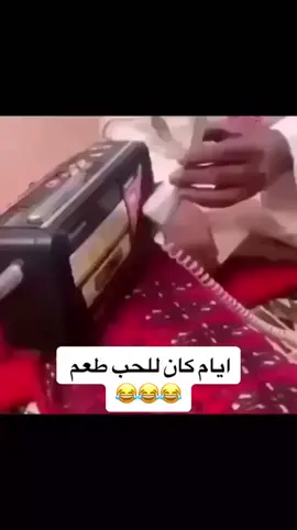 ايام يوم كان للحب طعم #اكبسلور_export🥺🦋لايك_تعليق، 