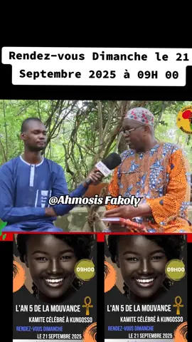 5ème Anniversaire de la Mouvance Kamite 