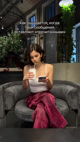 тгк: mugretnugskaya 