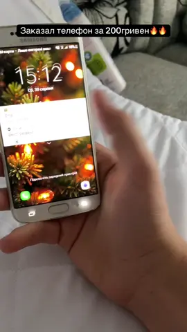 Опук?#techtok #samsungs6edge #samsungs6edgeplus 