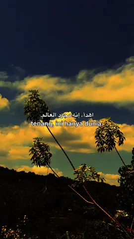 #😇 #xyzbcafypシ #arabicquotes #langitaesthetic #foryoupage❤️❤️ 