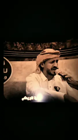 مغازي الليل فيكم يالغـــزاة انكا  #سالم_المسعودي  #عيسى_الليث #اليمن #اكسبلور 
