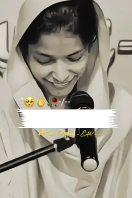 #elmahashmipoetry #urdupoetry #vairalvideo 
