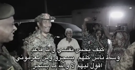 aura #viralvideo #fypシ #اكسبلور #tiktoklongs #سودانيز_تيك_توك_مشاهير_السودان🇸🇩 
