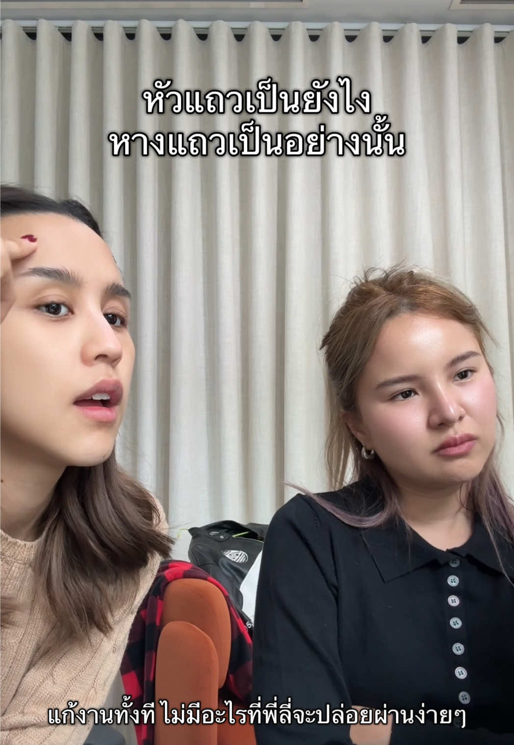 พี่ลี่เป็นคนที่รักงานตัวเองมาก ไม่มีงานไหนเลยที่ไม่ผ่านสายตาแม่ #พี่ลี่บอสใจนุ่ม 