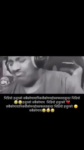 বান্দ্রিতা দুঃখিত।😥#fyb #fyppppppppppppppppppppppp #_الدولة_المجلسية🇻🇮 #