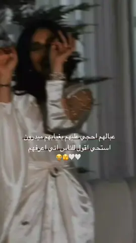 #عباراتكم_الفخمه📿📌 