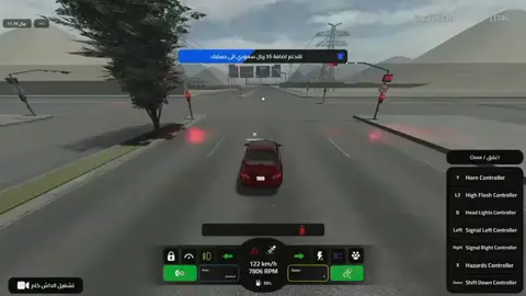 هذا تصوير خويي وهذا تفحيطي وش رايكوم طبعا انا رجعت من العتزال اتمنى تدعموني🫡🫡