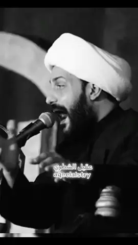 خلصت يا حرامات ؟؟؟   #حازم_الباوي #الشيخ_حازم_الباوي  #الشيخ_حازم_الباوي_كلام_واقعي  #محرم_1443_ويبقى_الحسين  #عقيل_الشطري 