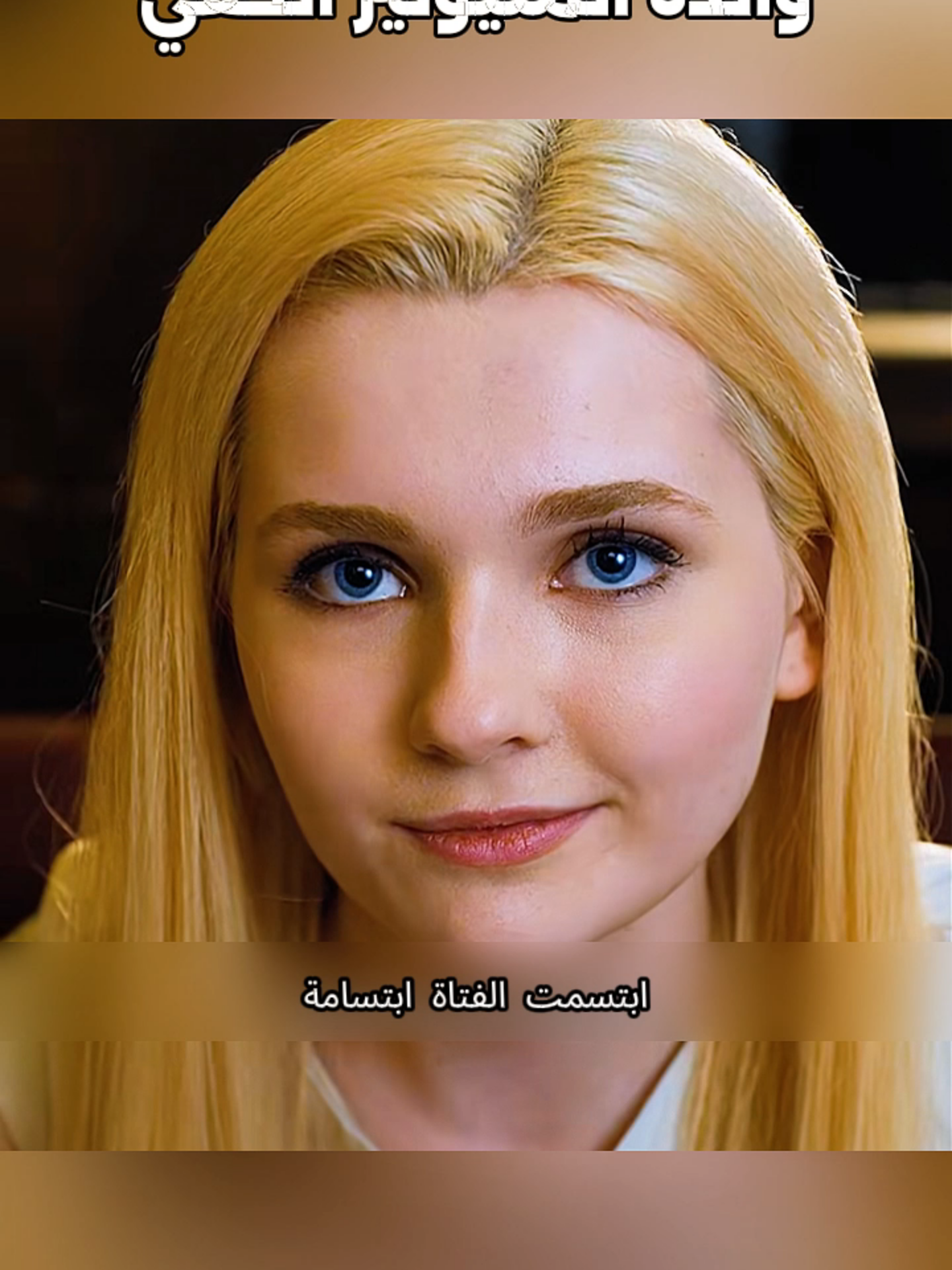 الفتاة في الغابة #دراما #مسلسلات #دراما_كورية#TikTokLive #مسلسلات #tik_tok #fyp #SportsNews #افلام #foryou #mlbtradedeadlinewow