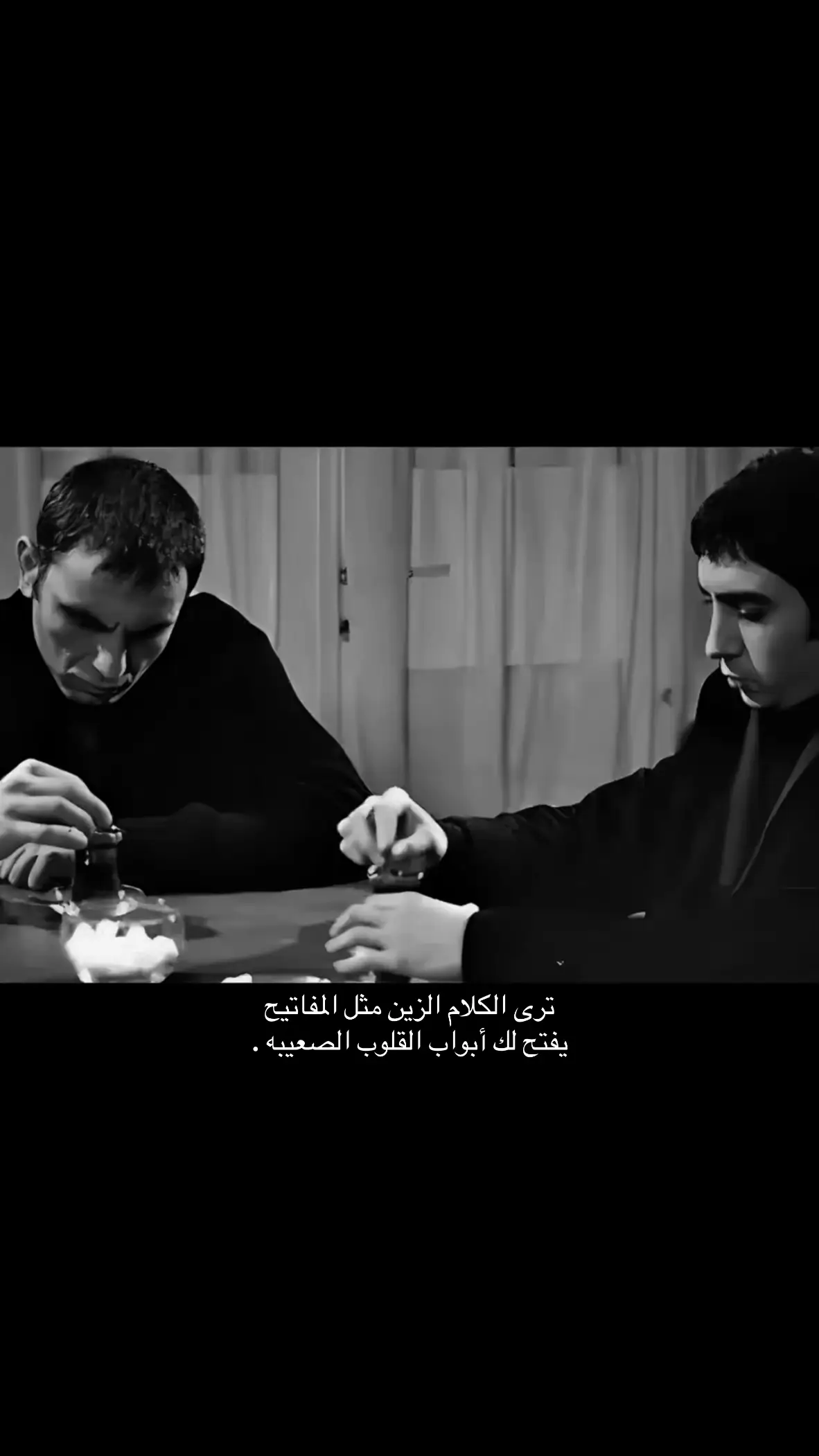 #وادي_الذئاب #مراد_الروح #ميماتي #fyp #fypシ゚viral 