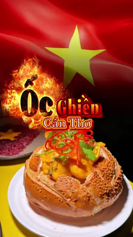 Ốc “Núp Chợ” Ngon mê ly - Ốc Ghiền Cần Thơ #cantho #ốc #thodianne #LearnOnTikTok #ancungtiktok😍 