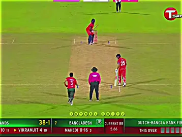 taskin strike  #foryou #cricket #fyp #fp #fppppppppppppppppppp @TikTok Bangladesh 