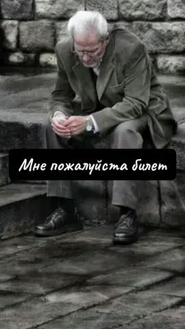 Где все взаимно! #мысливслух #жизнь #фразы #фразысосмыслом 