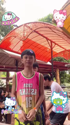 geh