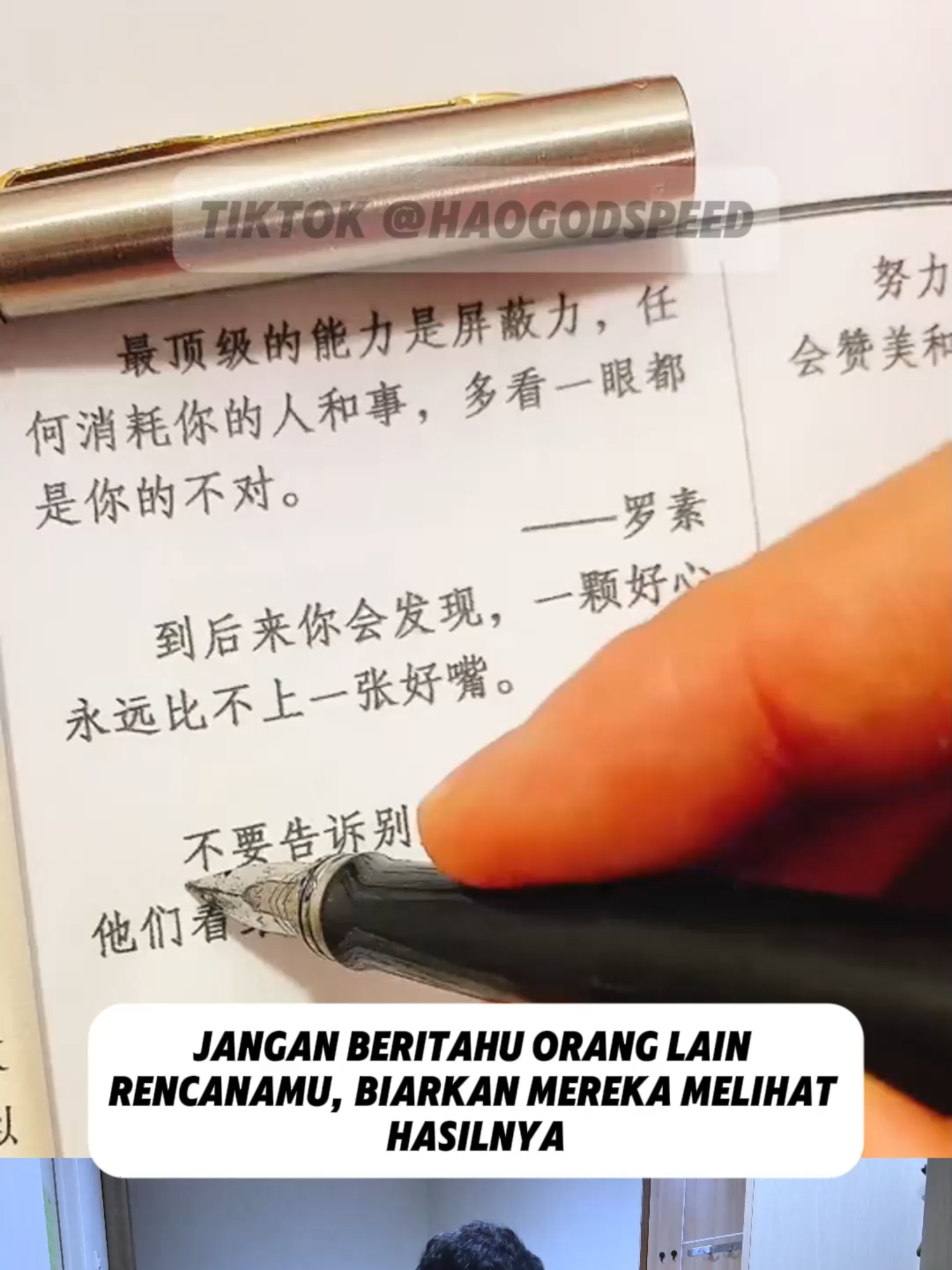 KATA-KATA MUTIARA #fyp #viral2025 #douyin2025 #menyentuh #inspiratif #katakatamotivasi #katakata