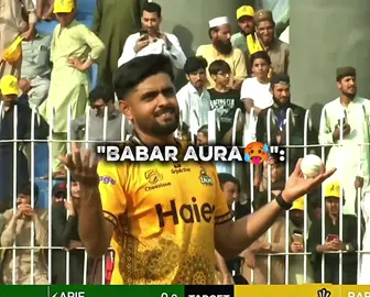 Biggest Superstar of Pakistan🥵❤️ #fyp #foryoupagе #unfreezemyacount #viralvideos #babarazam 