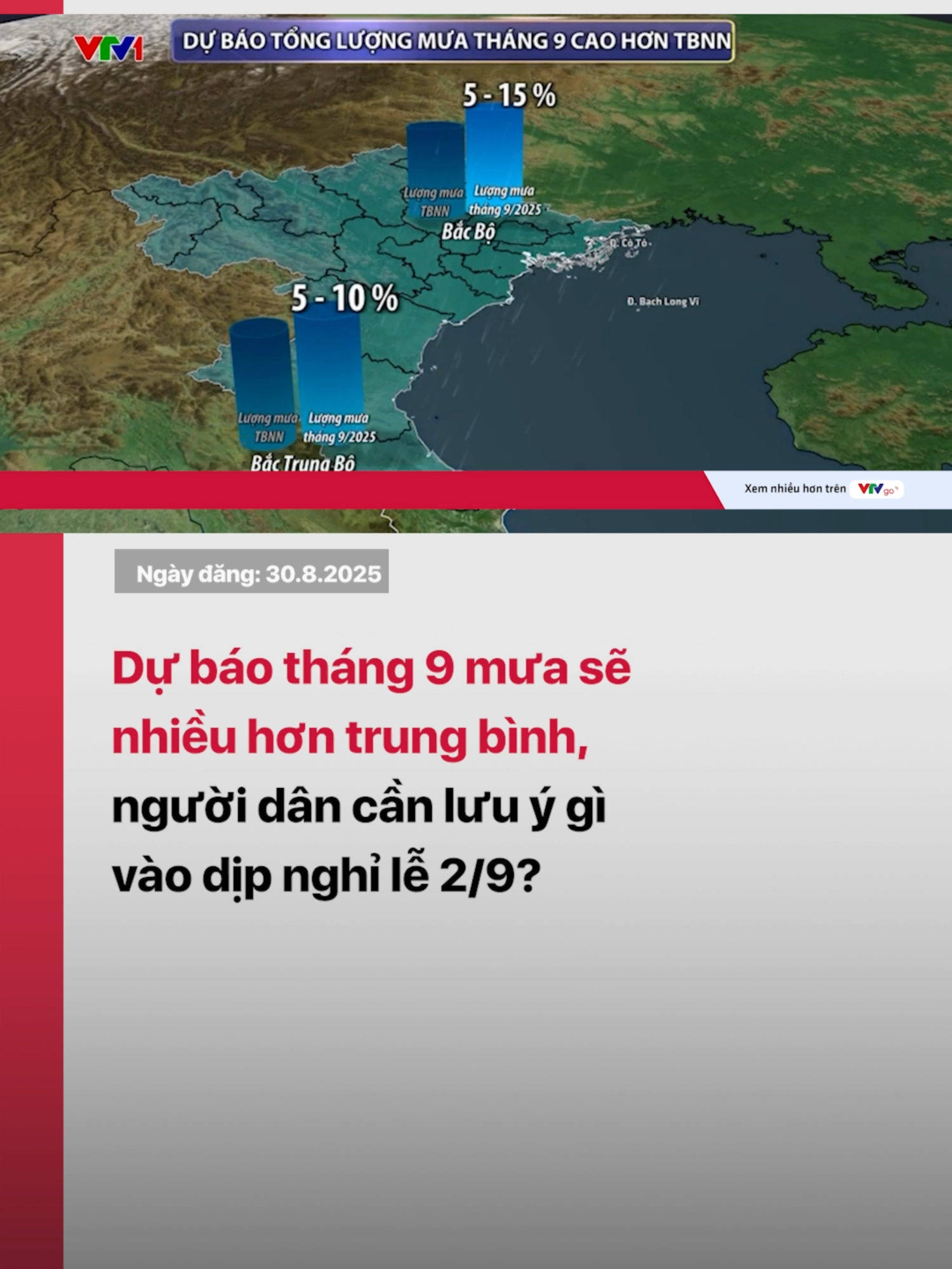 Do ảnh hưởng của áp thấp nhiệt đới suy yếu từ bão số 6, trong kỳ nghỉ lễ sắp tới, quý vị khán giả cần chú ý đảm bảo an toàn cho bản thân và gia đình khi đi du lịch. #thoitiet #dulich #le #bao #antoan