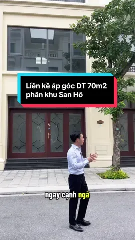 Liền kề áp góc 70m2 tại Phân Khu San Hô Vinhomes Ocean Park 2 #vinhomesoceanpark2  #phankhusanho #OceanCity #vinhomesoceanpark 