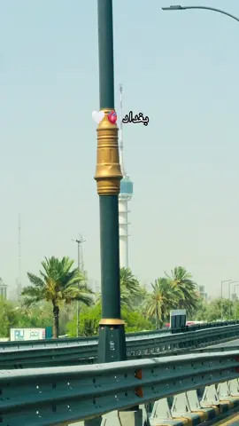 #المنصور #اليرموك_4_شوارع #تصويري #العراق #ترند 