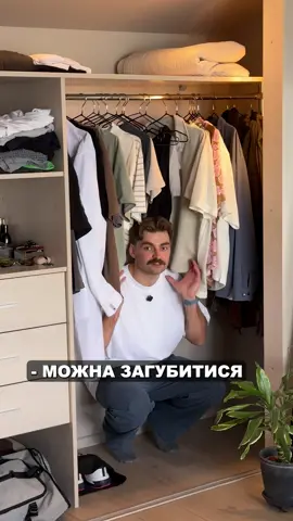 Підпишусь на того хто вгадає скільки коштує оренда квартири)