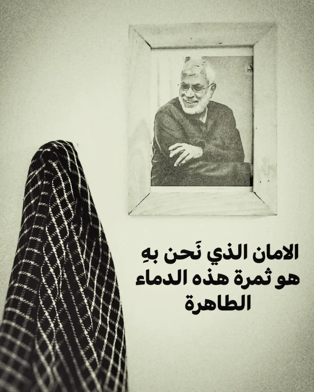 #ابو_مهدي_المهندس_وقاسم_السليماني #اللهم_عجل_لوليك_الفرج #قادة_النصر #viral #humor 