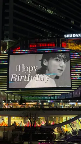 Jungkook birthday project 2025 🐰 01.09.97 🐰#jungkook #jk #kookie #jungkoo #jungkookbirthday 