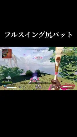 感動の連続ホームラン #オルター #apexlegends #apex #apexc#新シーズン 