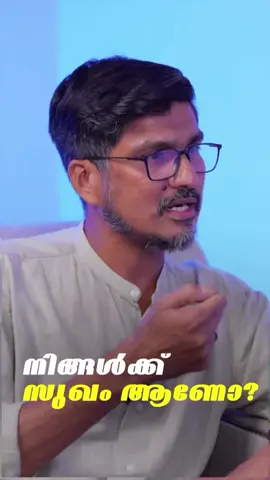 #######പ്രവാസി😘😘😘💙💚💚💚💚 