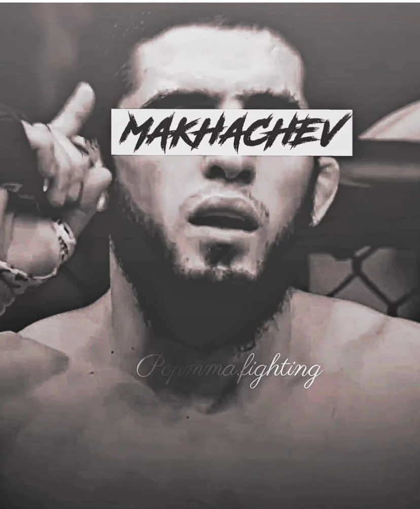 Ислам 🔥☝️ #исламмахачев #делламаддалена #UFC #дагестан #рекомендации