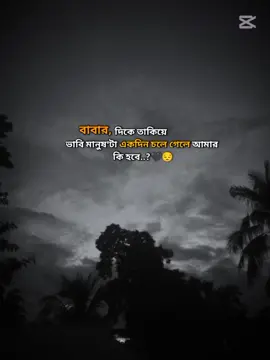 #😅😅 