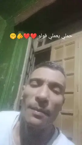 طب يا تامر ي حسني@khafaga_خفاجه تفتكرو يعملي فولو
