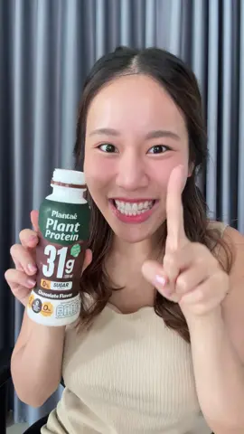 อยากให้ลองเปิดใจโปรตีนพืช plantae อันนี้อร่อยจริงๆฟินนน🤩 #Plantae #PlantaeProteinDrink #โปรตีนขวด 