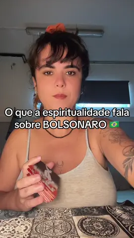 🇧🇷🇧🇷 #bolsonaro #prisão #lula 