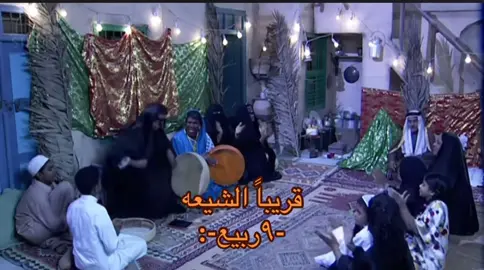 شيعه #امير#المؤمنين# فرحه#الزهره#مواليد #شيعه #علياً #ولي #الله