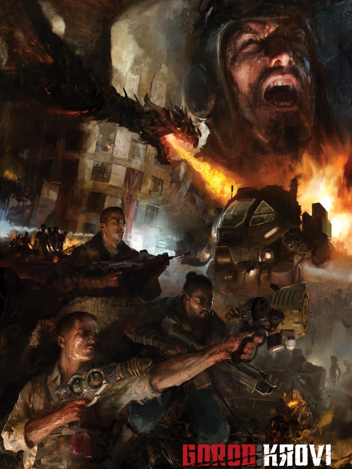Gorod Krovi Intro VF #CallOfDuty #BlackOps3 #BO3 #CODZombies #ZombiesBO3