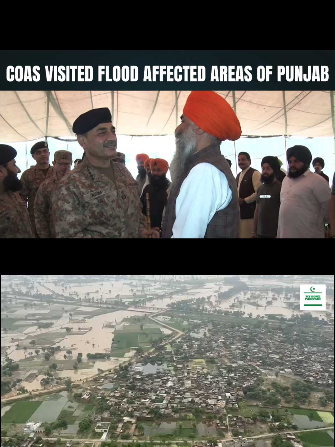 COAS Leads Relief Efforts in Flood-Hit Punjab | Army's Swift Response Amid Crisis #foryou #foru #foryoupageofficiall #voralvideo #viralvideo #foryouu #foryoupagee #foryoupage❤️❤️ #fory #growmyaccount #viraltiktokvideos #virale #breakingnews #nawazsharifzindabad🐅 #asimmunir#fieldmarshal #floods #flood #floodwarning  Pakistan's Chief of Army Staff, Field Marshal Syed Asim Munir, visited flood-devastated regions in Punjab, including Sialkot, Shakargarh, Narowal, and Kartarpur, to oversee rescue and relief operations. The Pakistan Army has been actively involved in evacuating over 210,000 residents and establishing relief camps across the province. During his visit, COAS Munir met with affected communities, including members of the Sikh community, and pledged the restoration of flood-damaged religious sites like the Gurdwara Darbar Sahib in Kartarpur. COAS Punjab floods, Pakistan Army flood relief, Asim Munir flood visit, Punjab flood rescue operations, Kartarpur Gurdwara restoration, Sialkot flood news, Narowal flood relief, Pakistan flood emergency, Army relief camps Punjab, COAS meets Sikh community.