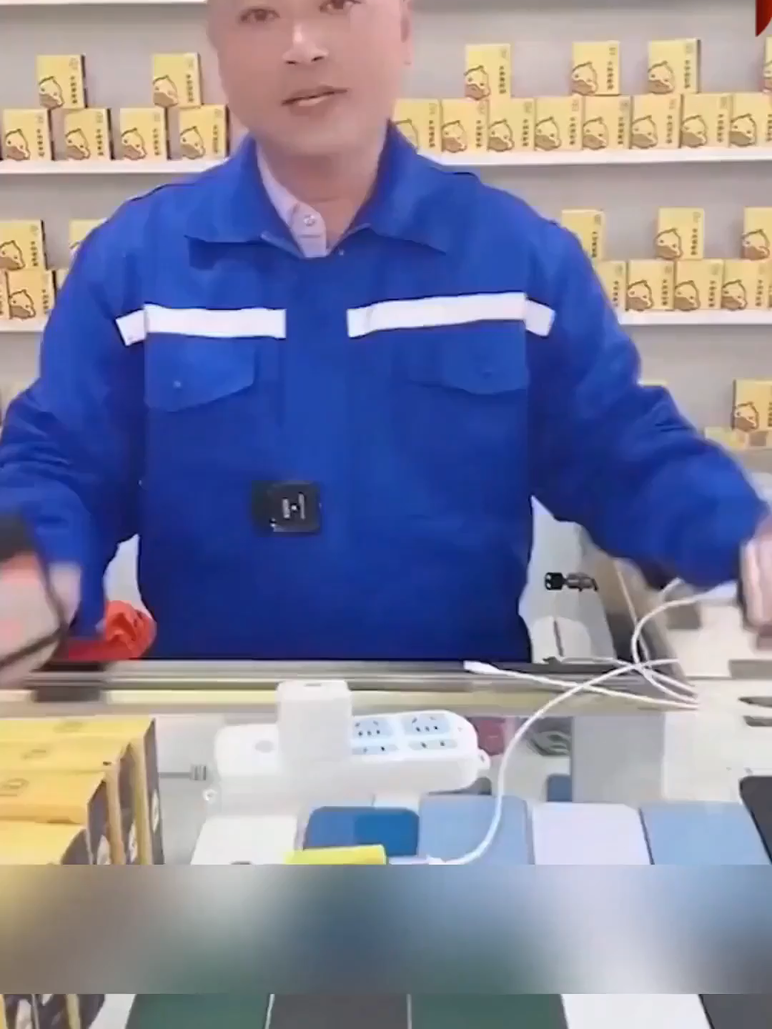 唐