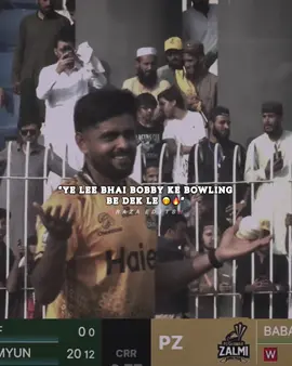 Babar Azam Bowling Today…/🔥🎀|| Exhibition match for flood victims|| Dear TikTok team plz don’t under review my content #razaedits756 #toptrending #babarazam #peshawarzalmi #exhibitionmatch @Peshawar Zalmi @zalmitv @Pakistan Cricket Board  . . . . . . . We are making our videos by ourselves There’s no chance of Copyright and no Chance to be under reviewd  . . . . . I have taken videos from TikTok or YouTube for edits So Credit goes to them . . . . .