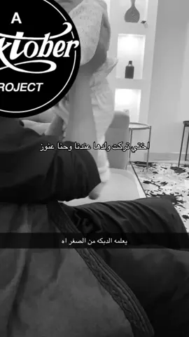 #foryou #fyp #اكسبلور 